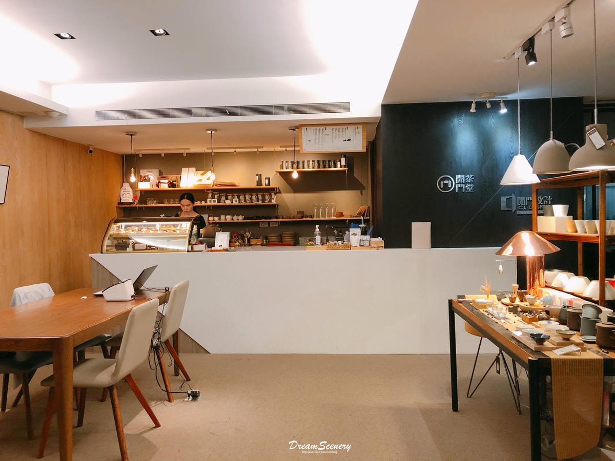 開門茶屋 開門茶屋