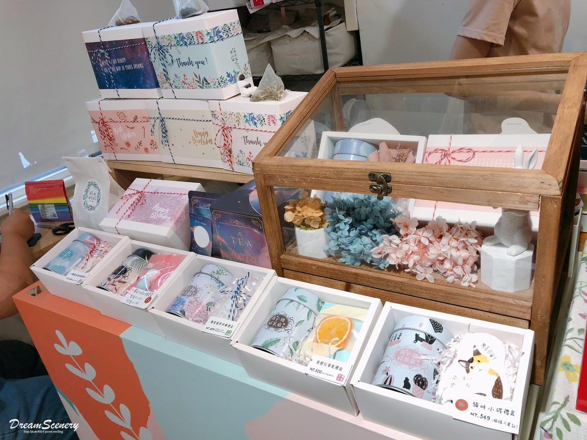 審計新村 審計新村