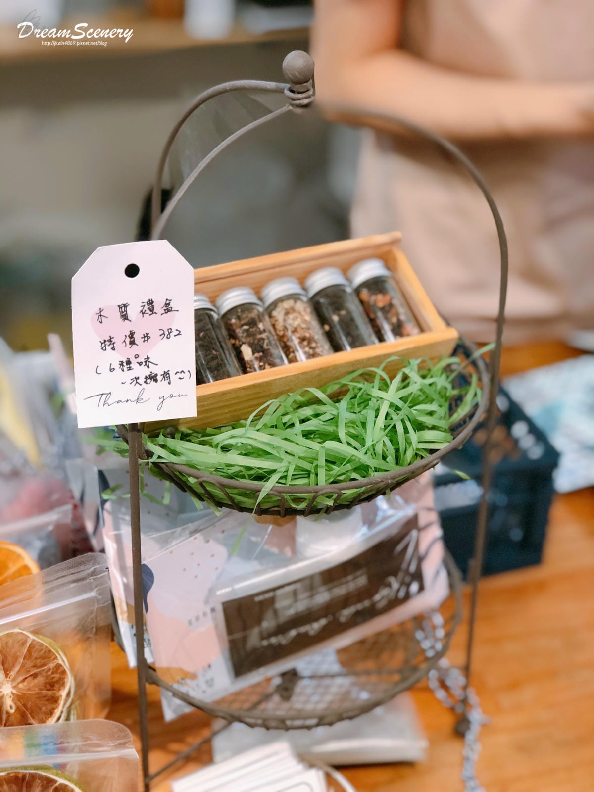 審計新村 審計新村