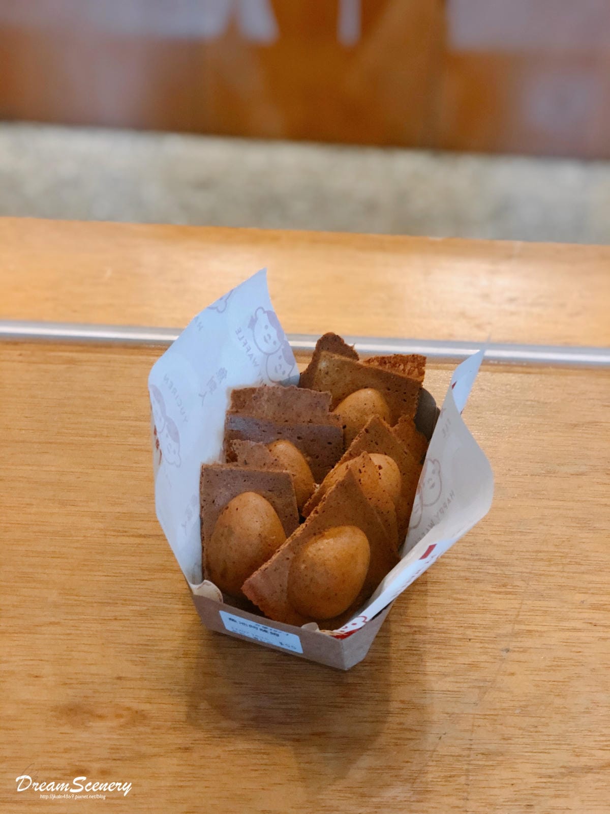審計新村 審計新村