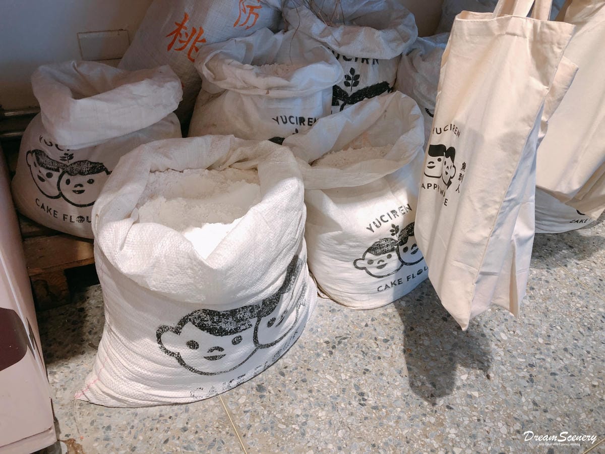 審計新村 審計新村