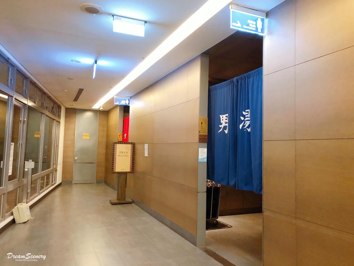 【台中】永豐棧 【台中】永豐棧