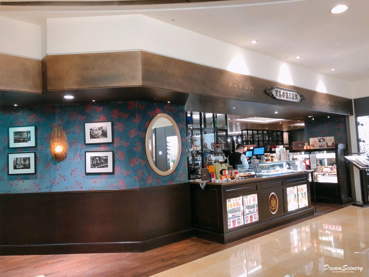 福里安花神咖啡館(新光三越台中店) 福里安花神咖啡館(新光三越台中店)