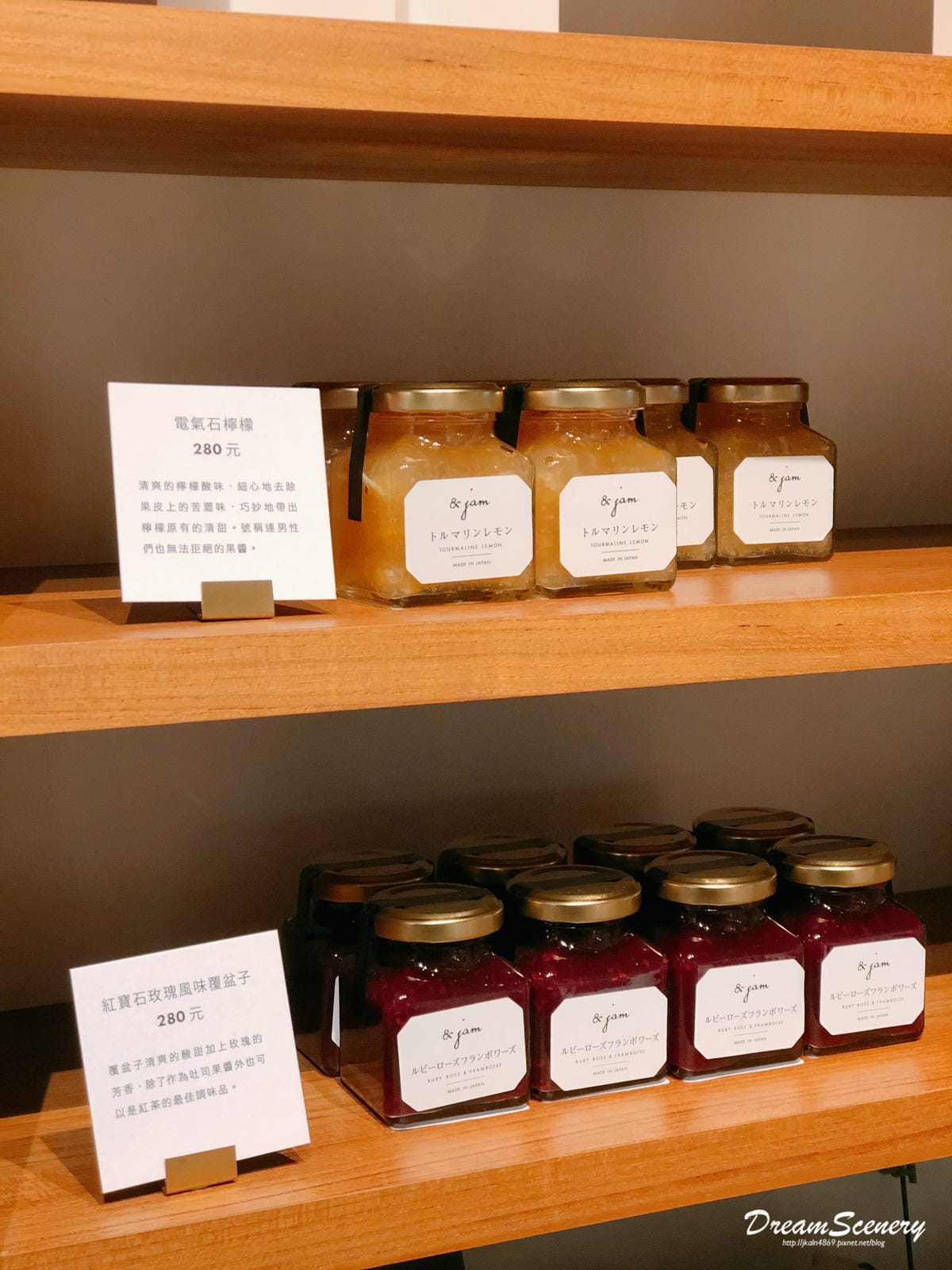 SAKImoto Bakery 嵜本 高級生吐司專門店 SAKImoto Bakery 嵜本 高級生吐司專門店