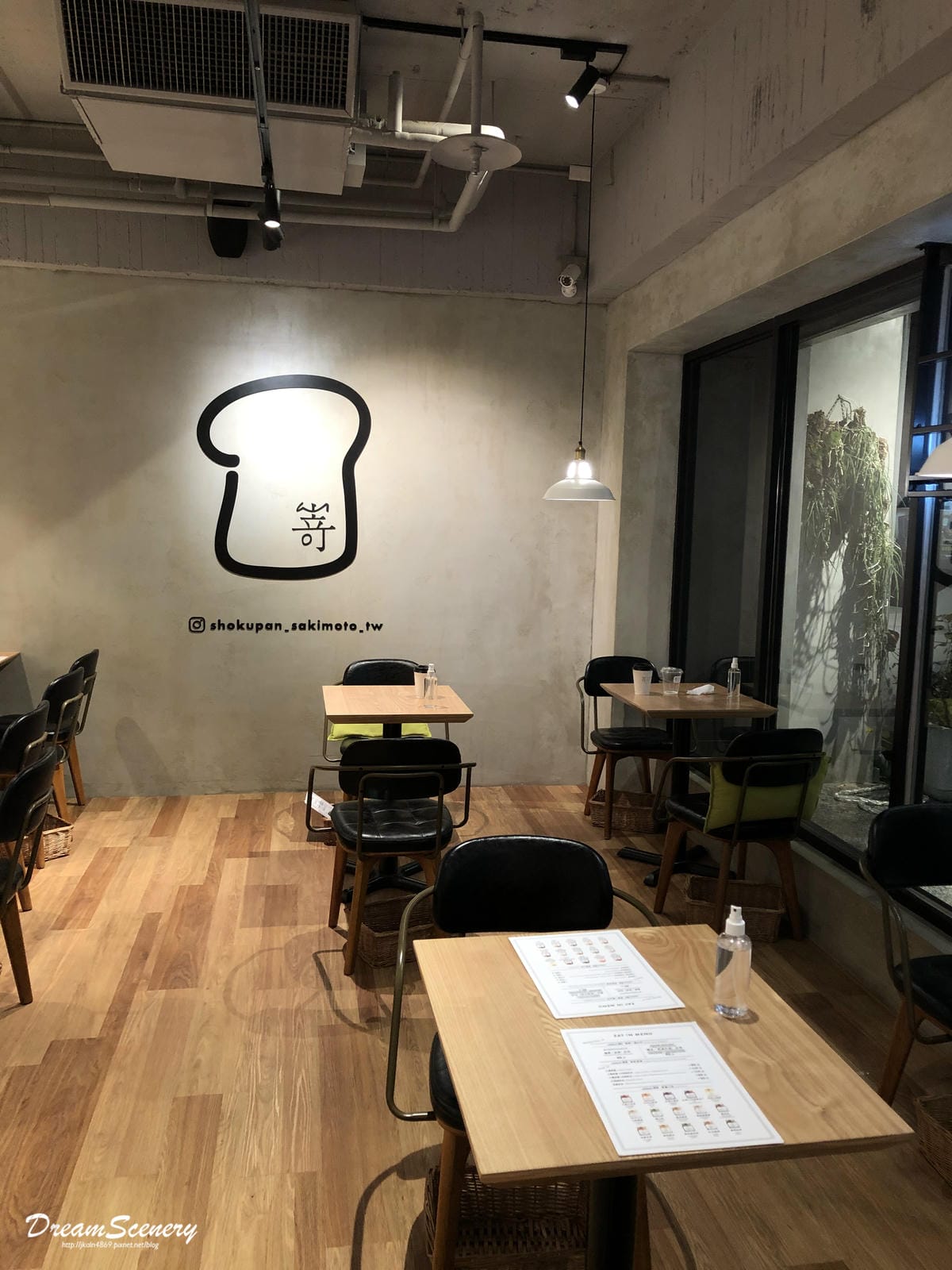 SAKImoto Bakery 嵜本 高級生吐司專門店 SAKImoto Bakery 嵜本 高級生吐司專門店