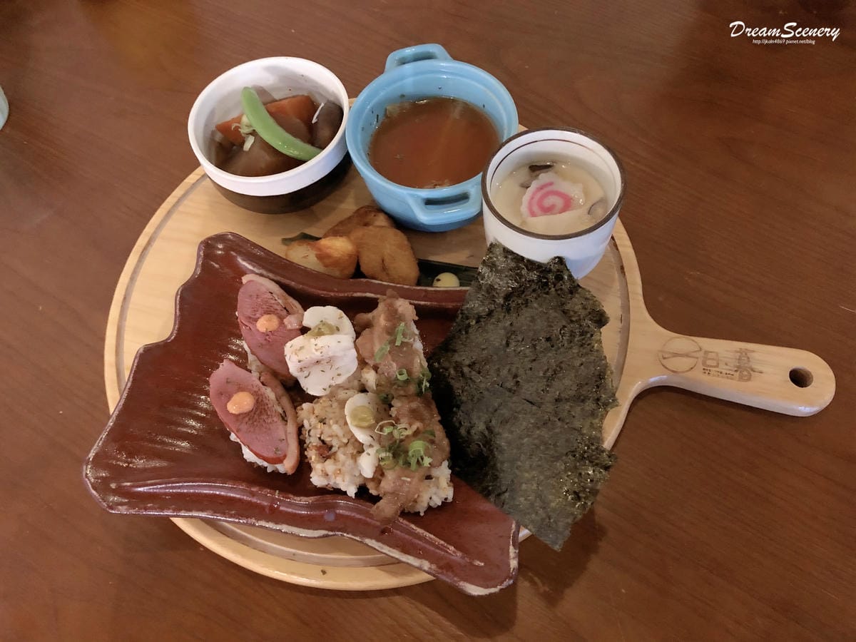日暮 和風洋食館 日暮 和風洋食館
