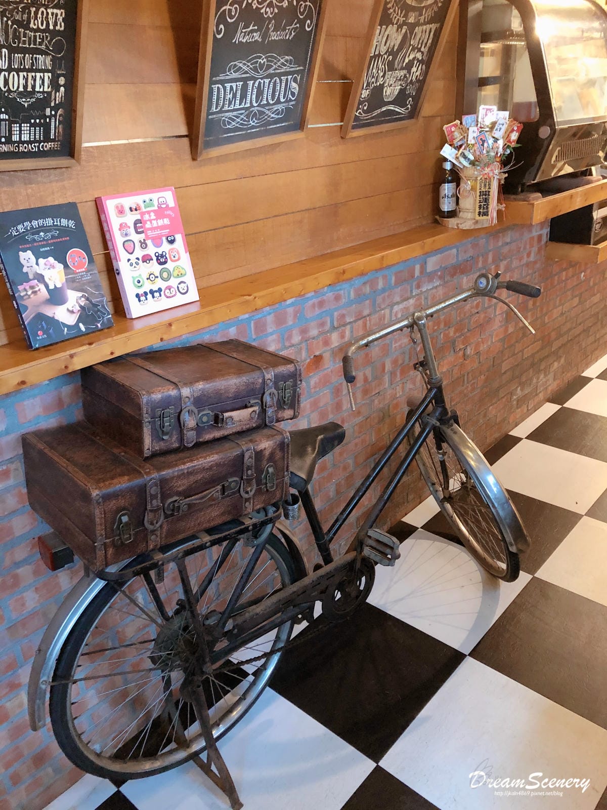 日暮 和風洋食館 日暮 和風洋食館
