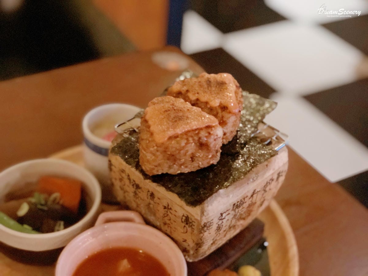 日暮 和風洋食館 日暮 和風洋食館