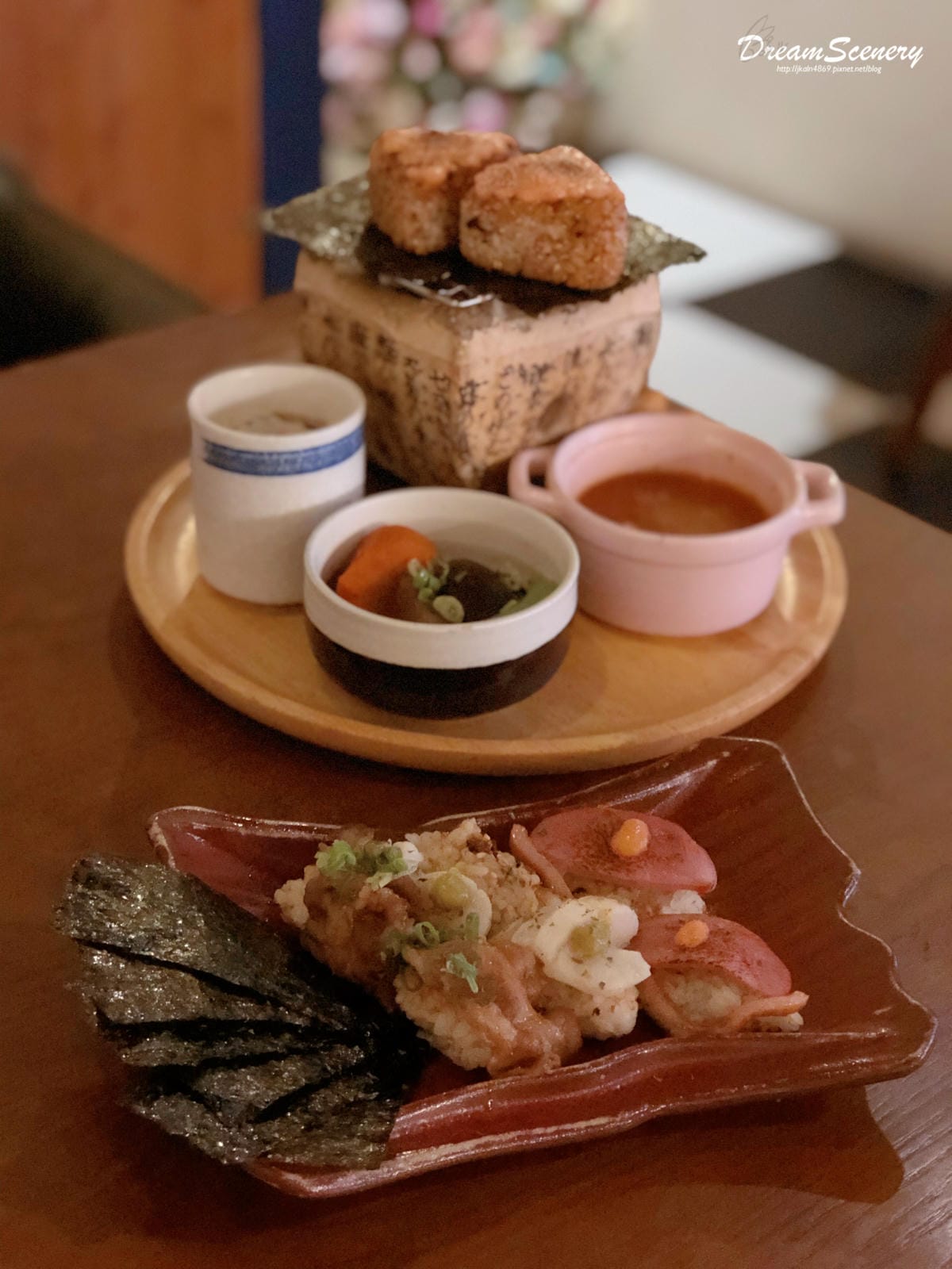 日暮 和風洋食館 日暮 和風洋食館
