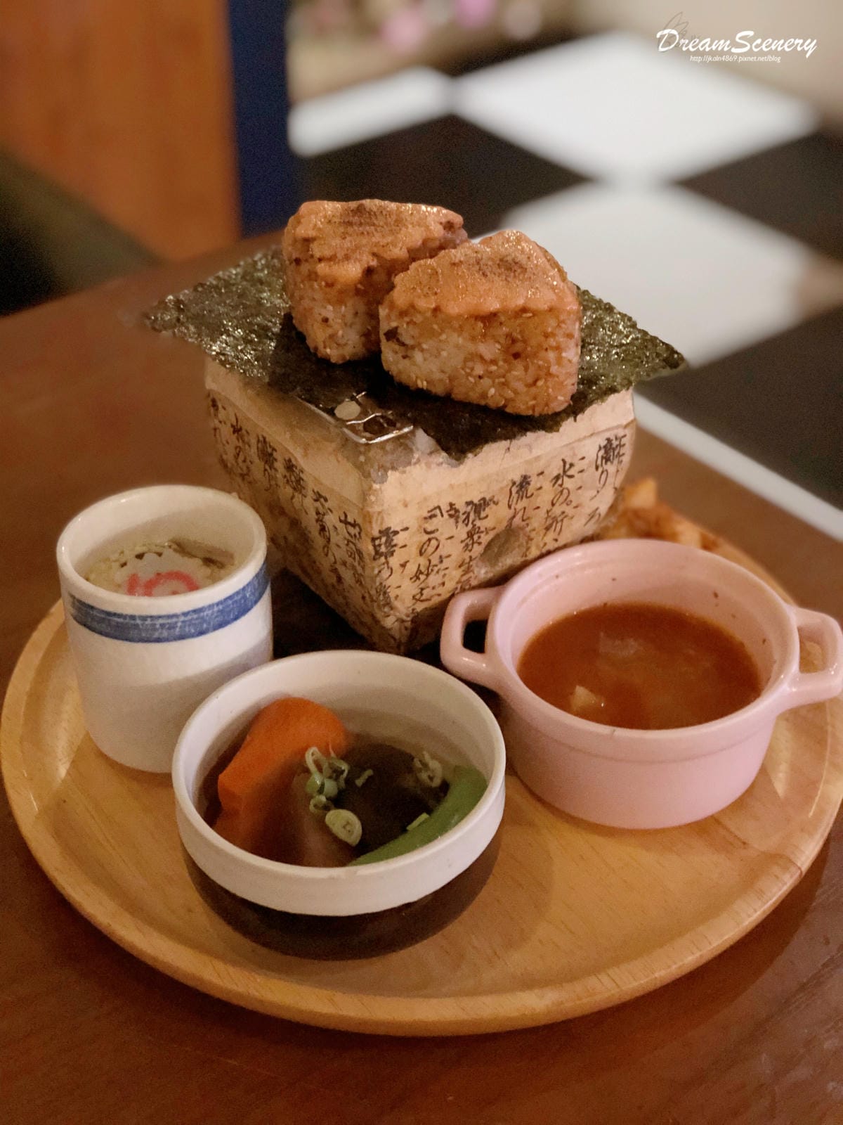 日暮 和風洋食館 日暮 和風洋食館
