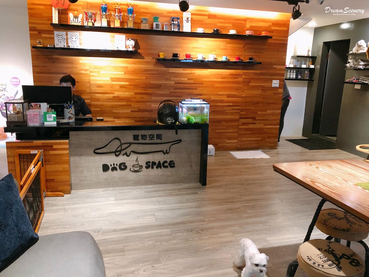 DOG SPACE 寵物空間 -礁溪寵物咖啡廳 DOG SPACE 寵物空間 -礁溪寵物咖啡廳