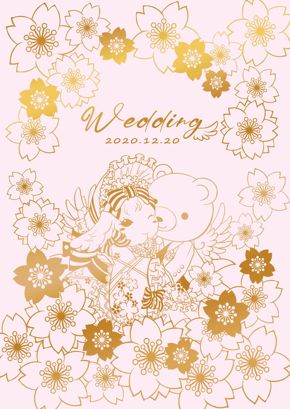 wedding(正).png