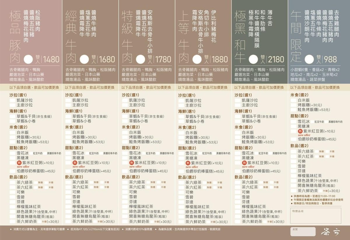 -L93VSXuz8o86ahWDRg0_inline-live-karuizawa--LUYUEIOYwa7GCUpAFWA-f8de3d3a-7544-4eb7-bcd9-215dcf450f67_S__80126003.jpg -L93VSXuz8o86ahWDRg0_inline-live-karuizawa--LUYUEIOYwa7GCUpAFWA-f8de3d3a-7544-4eb7-bcd9-215dcf450f67_S__80126003.jpg