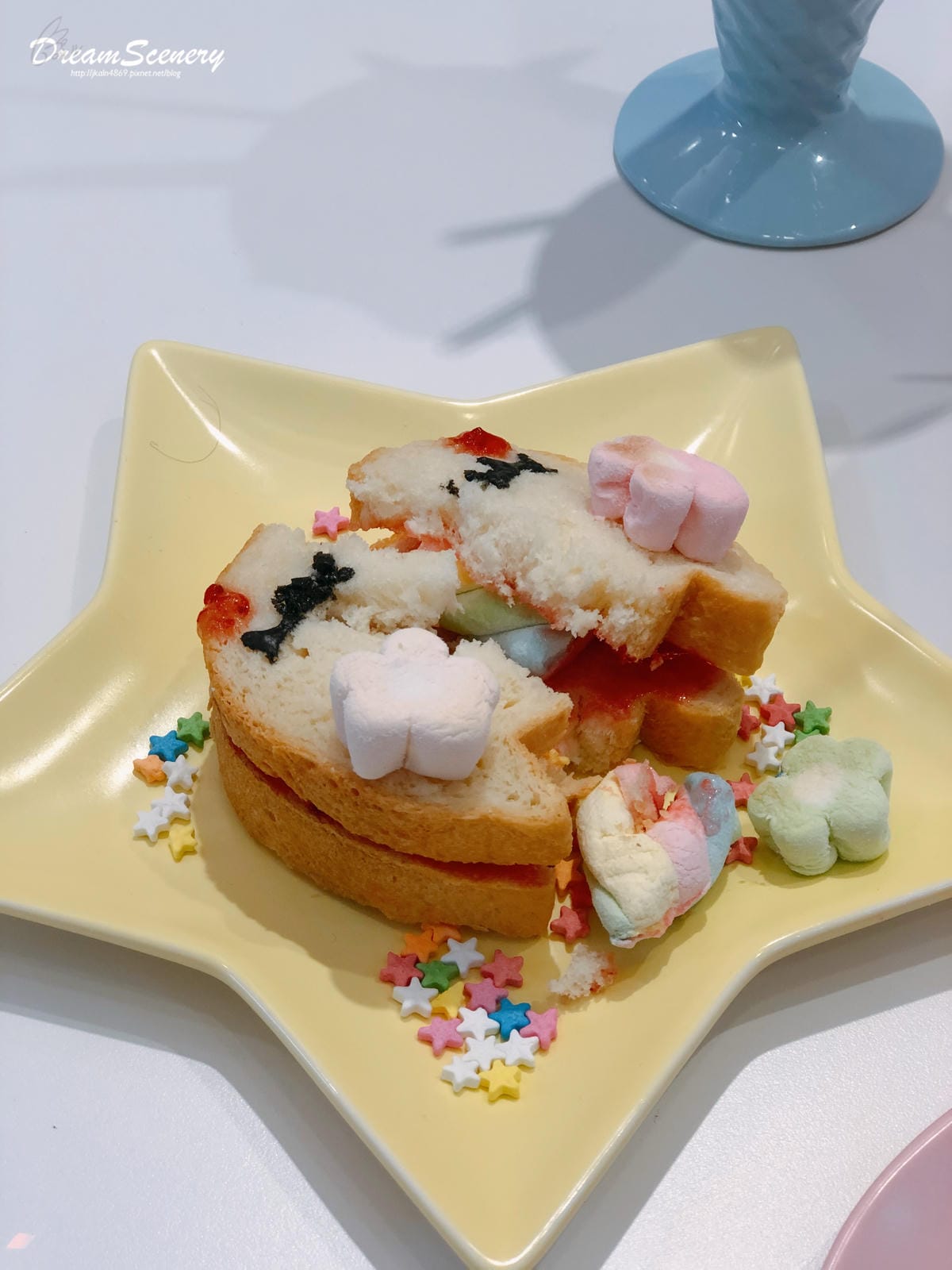 Uni Cone