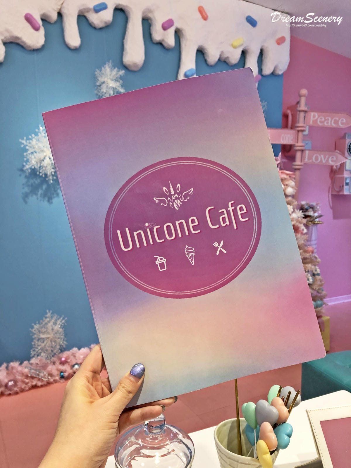 Uni Cone