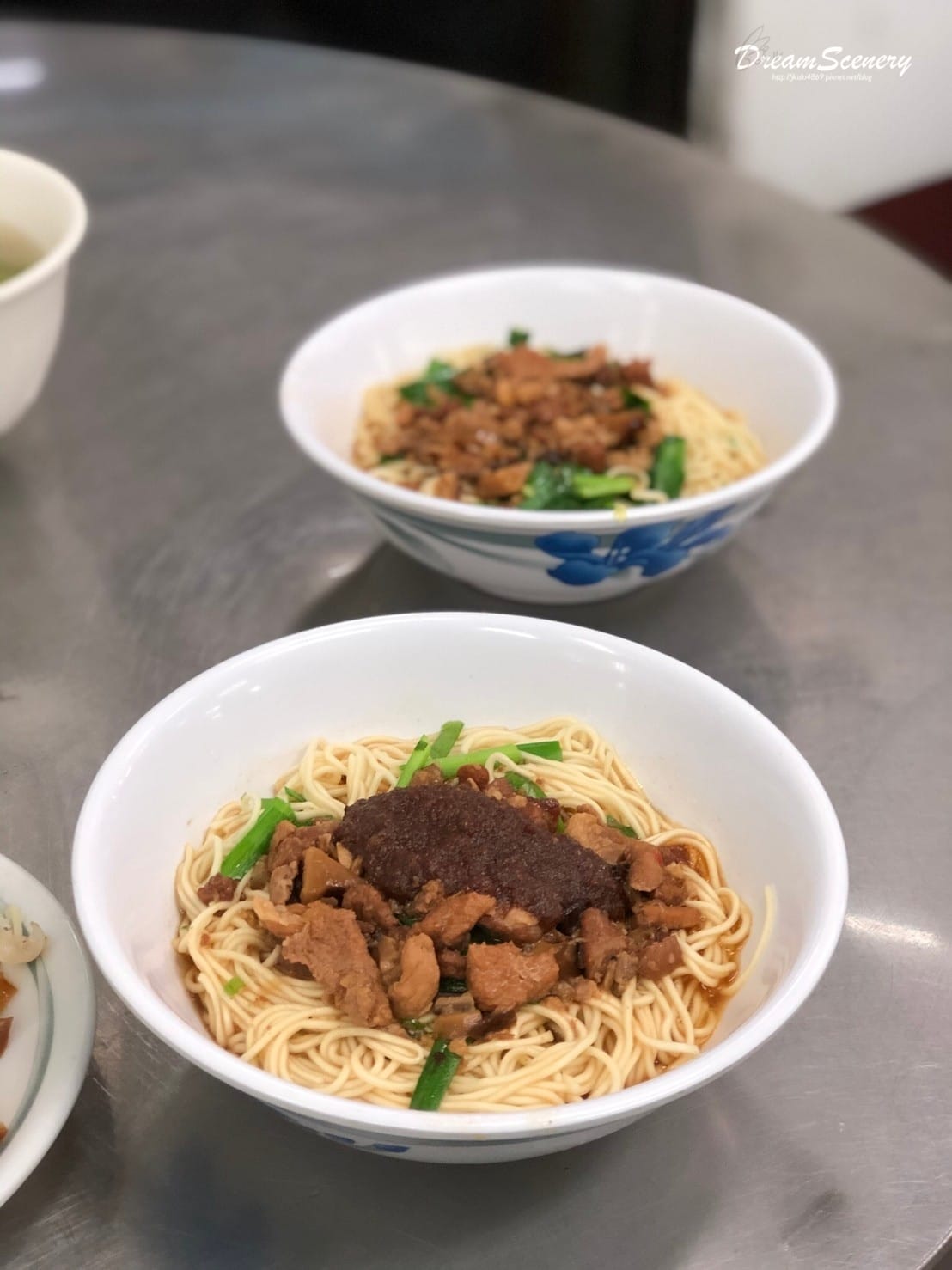 榮記客家湯圓 榮記客家湯圓