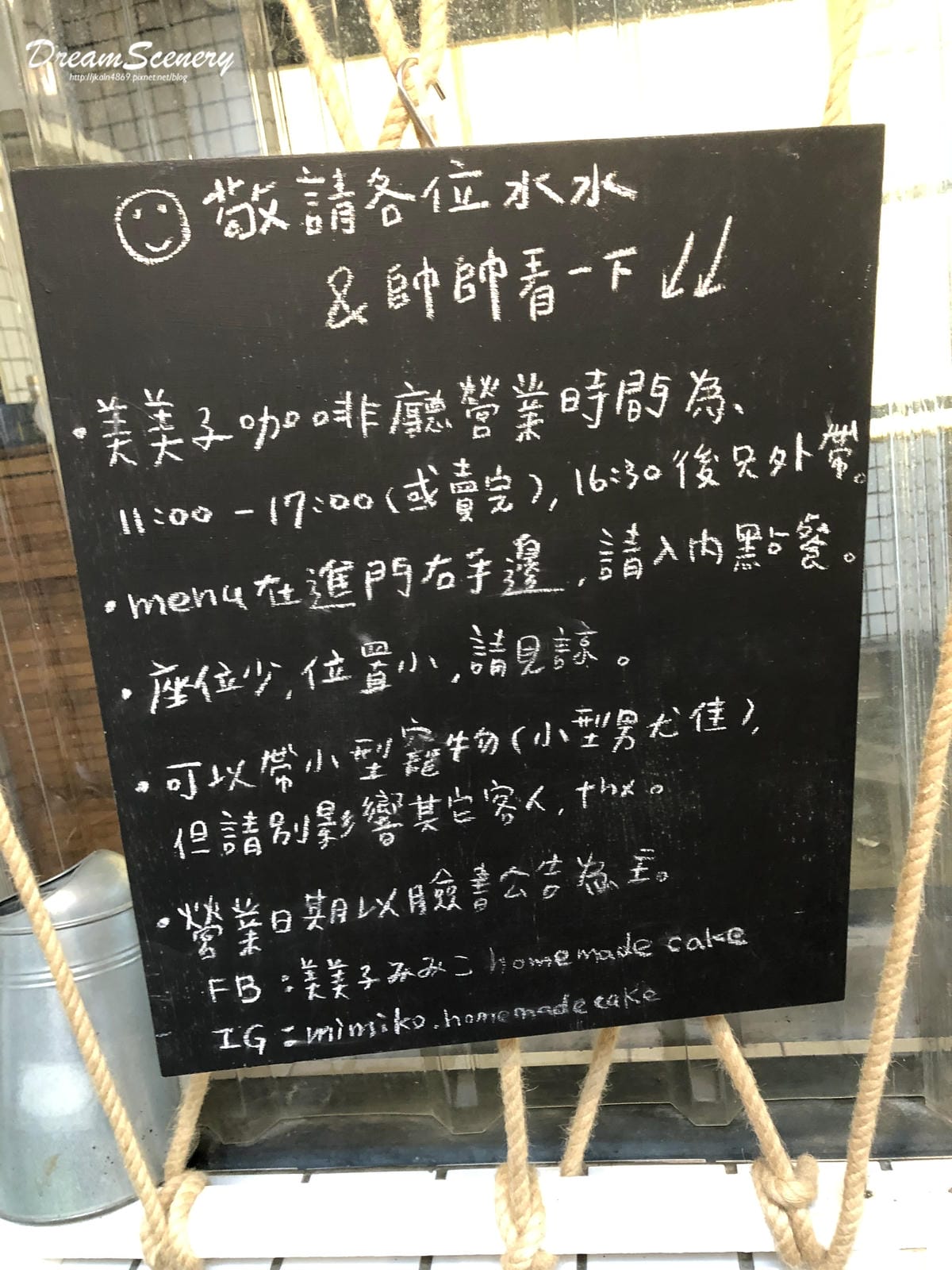 美美子みみこ homemade cake 美美子みみこ homemade cake