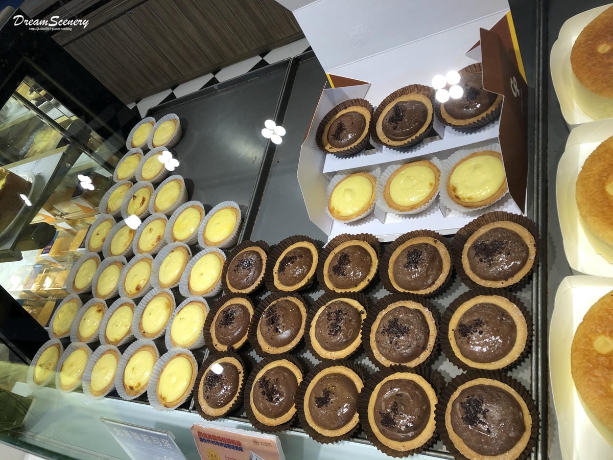 超品起司烘焙工坊 CP Cheese Factory 超品起司烘焙工坊 CP Cheese Factory