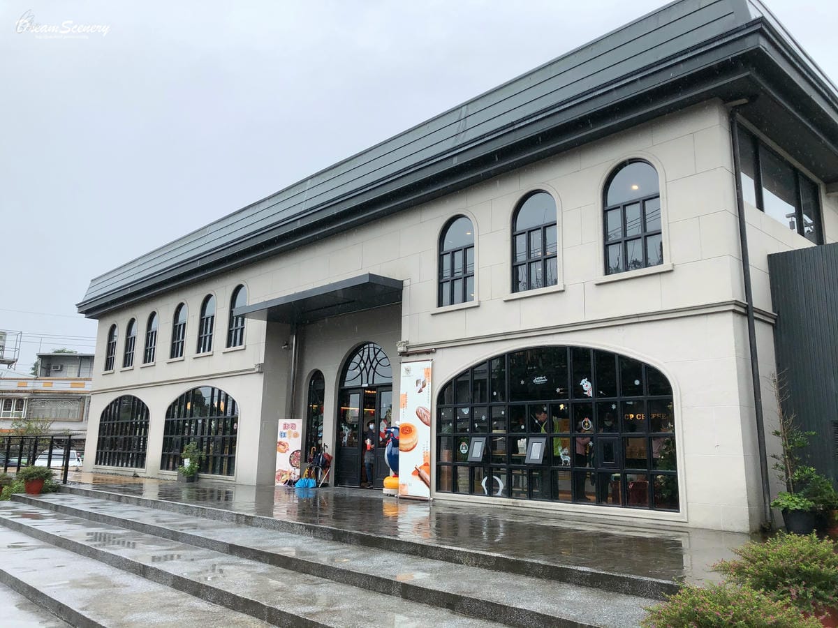 超品起司烘焙工坊 CP Cheese Factory 超品起司烘焙工坊 CP Cheese Factory
