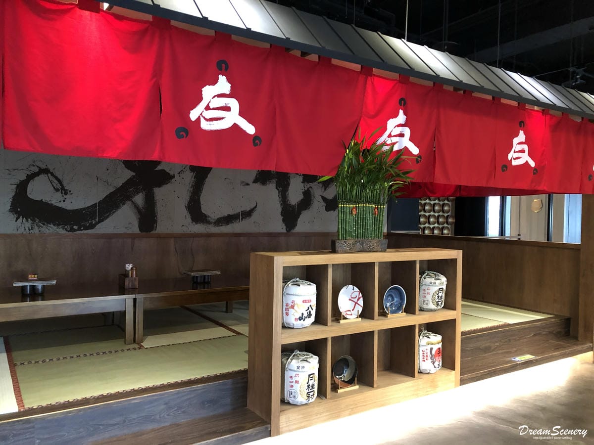 三友拉麵-礁溪店 三友拉麵-礁溪店