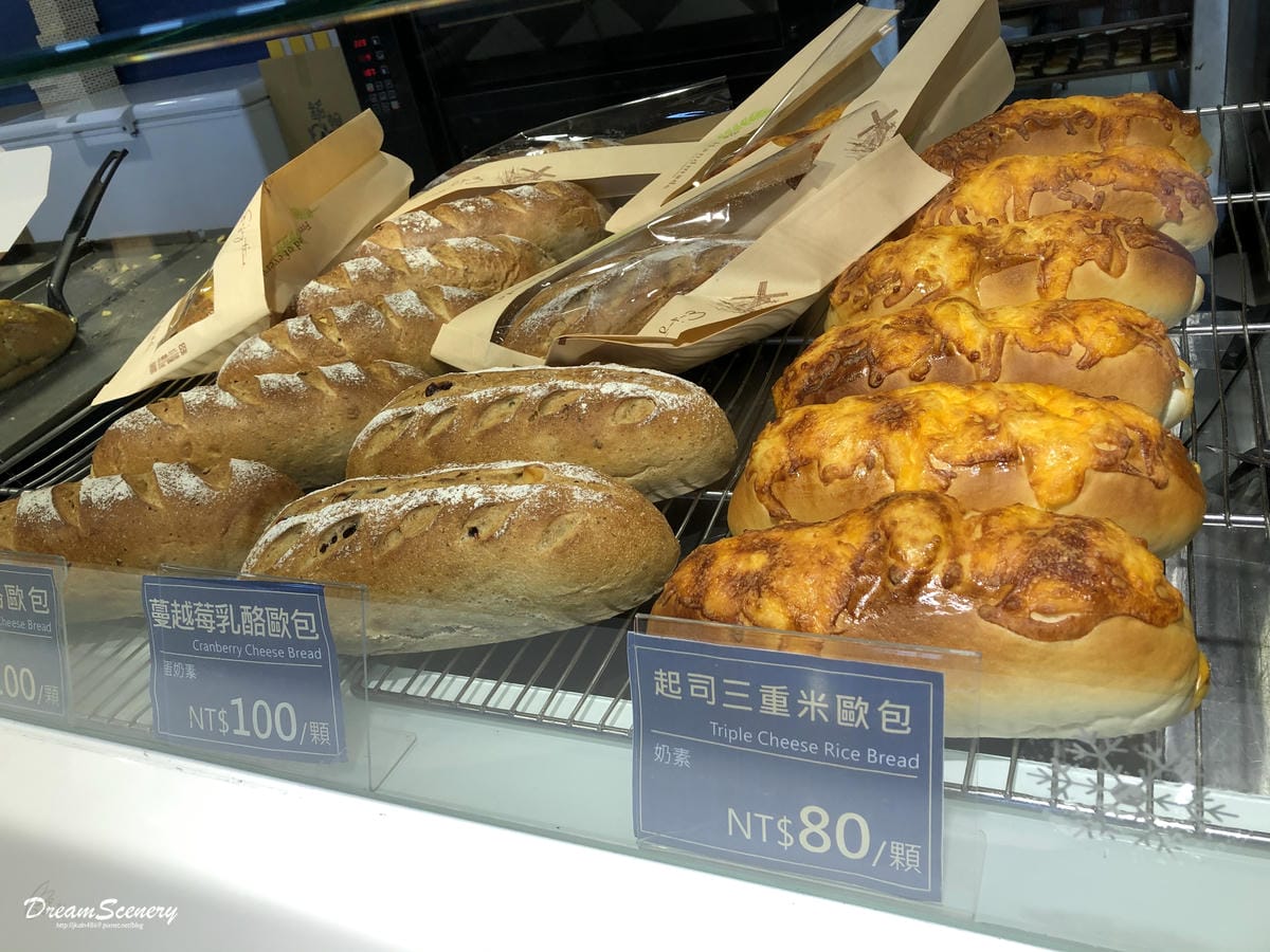 超品起司烘焙工坊 CP Cheese Factory 超品起司烘焙工坊 CP Cheese Factory