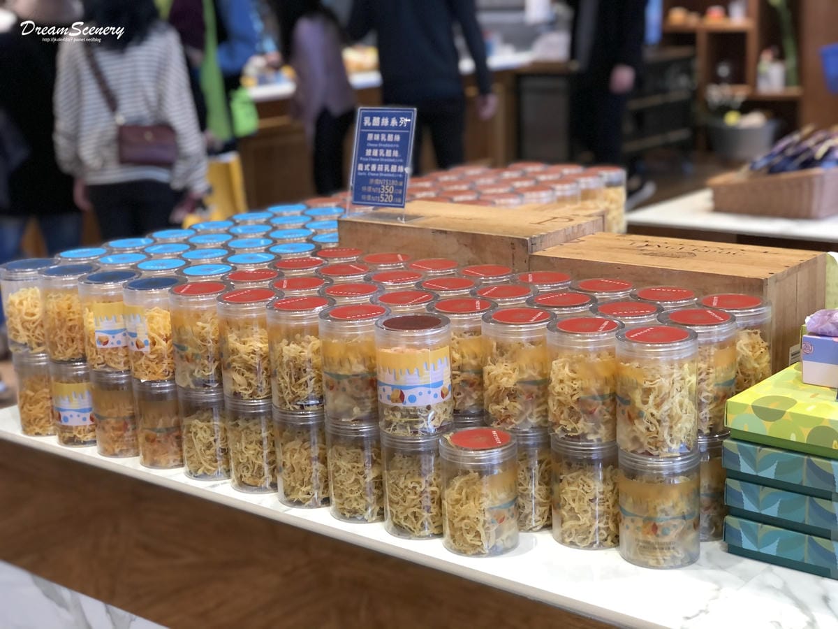 超品起司烘焙工坊 CP Cheese Factory 超品起司烘焙工坊 CP Cheese Factory