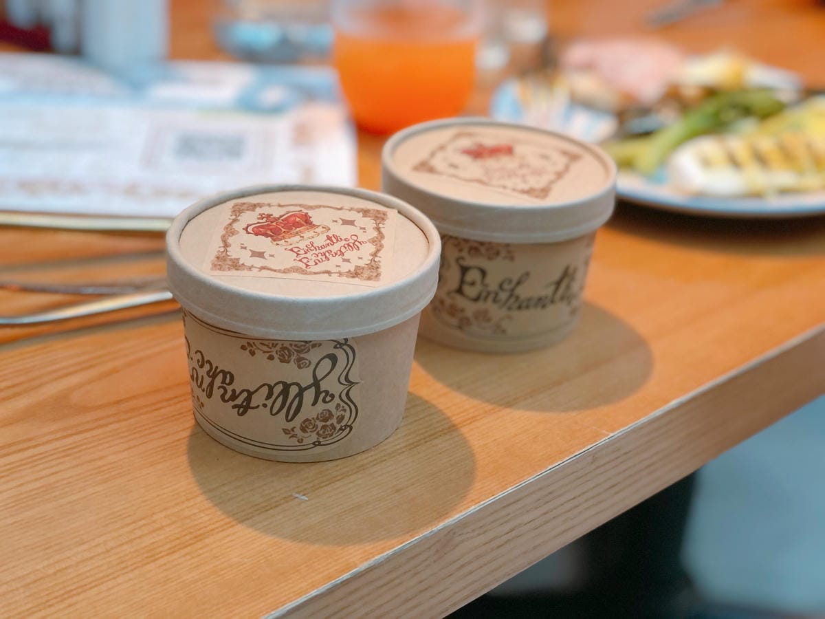 2020 EE貓茶會 2020 EE貓茶會