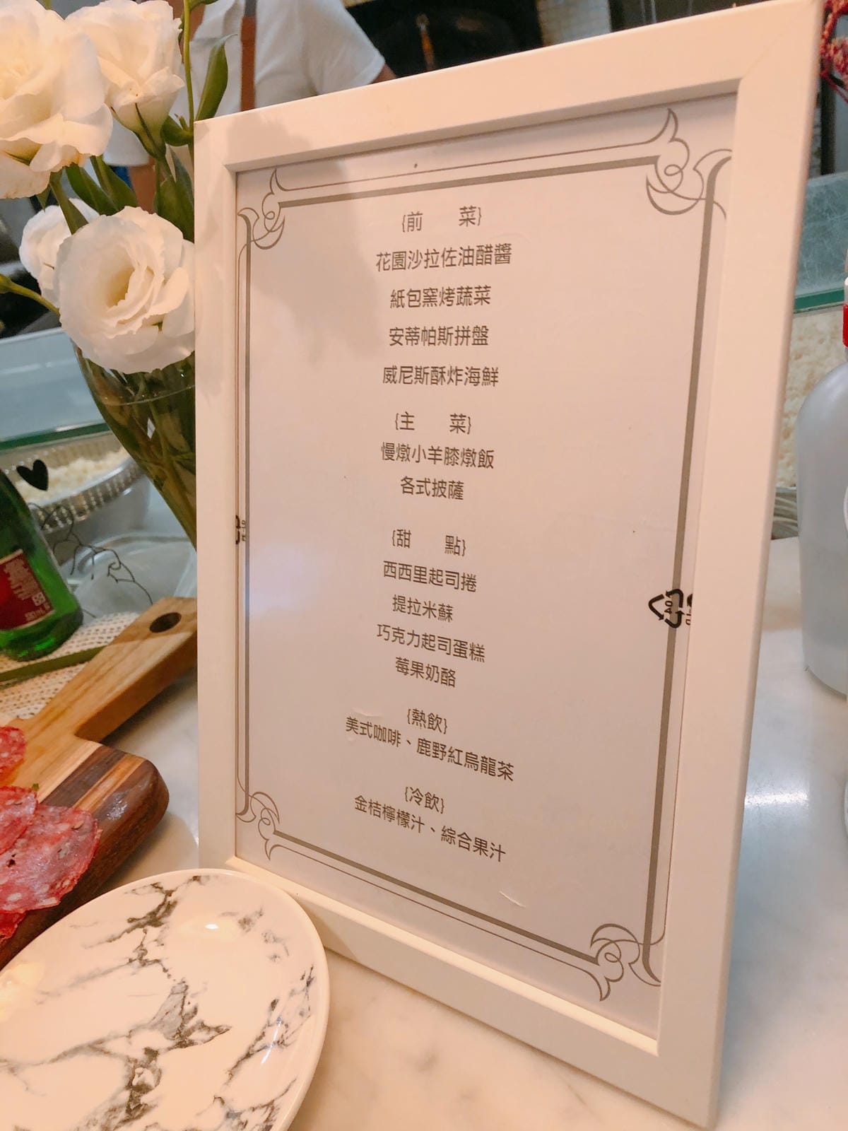 2020 EE貓茶會 2020 EE貓茶會