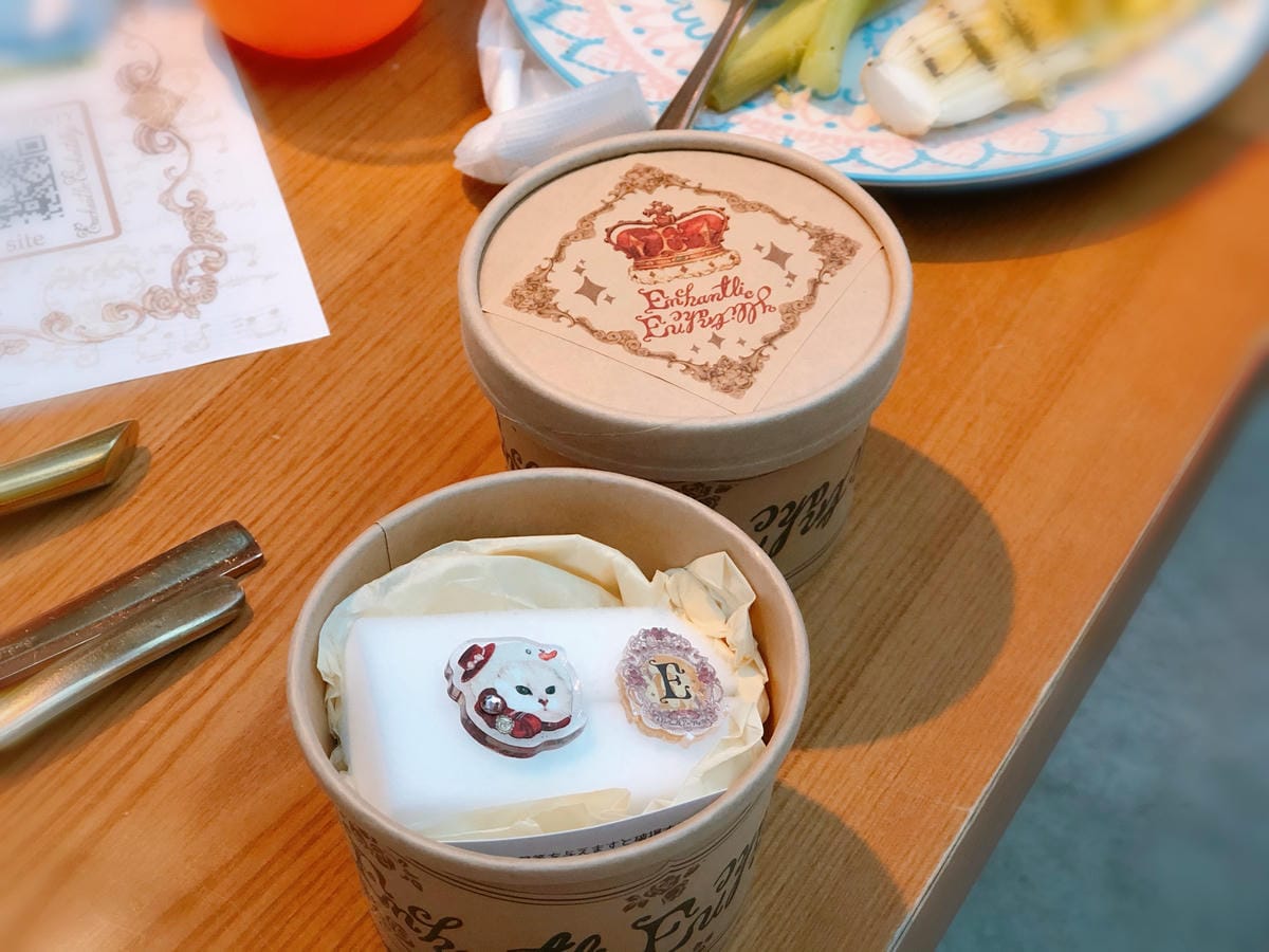 2020 EE貓茶會 2020 EE貓茶會