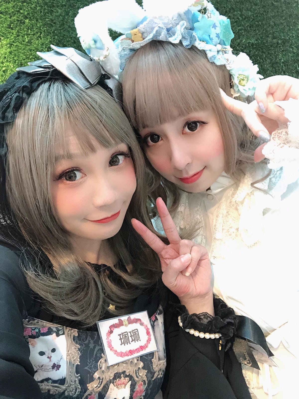2020 EE貓茶會 2020 EE貓茶會