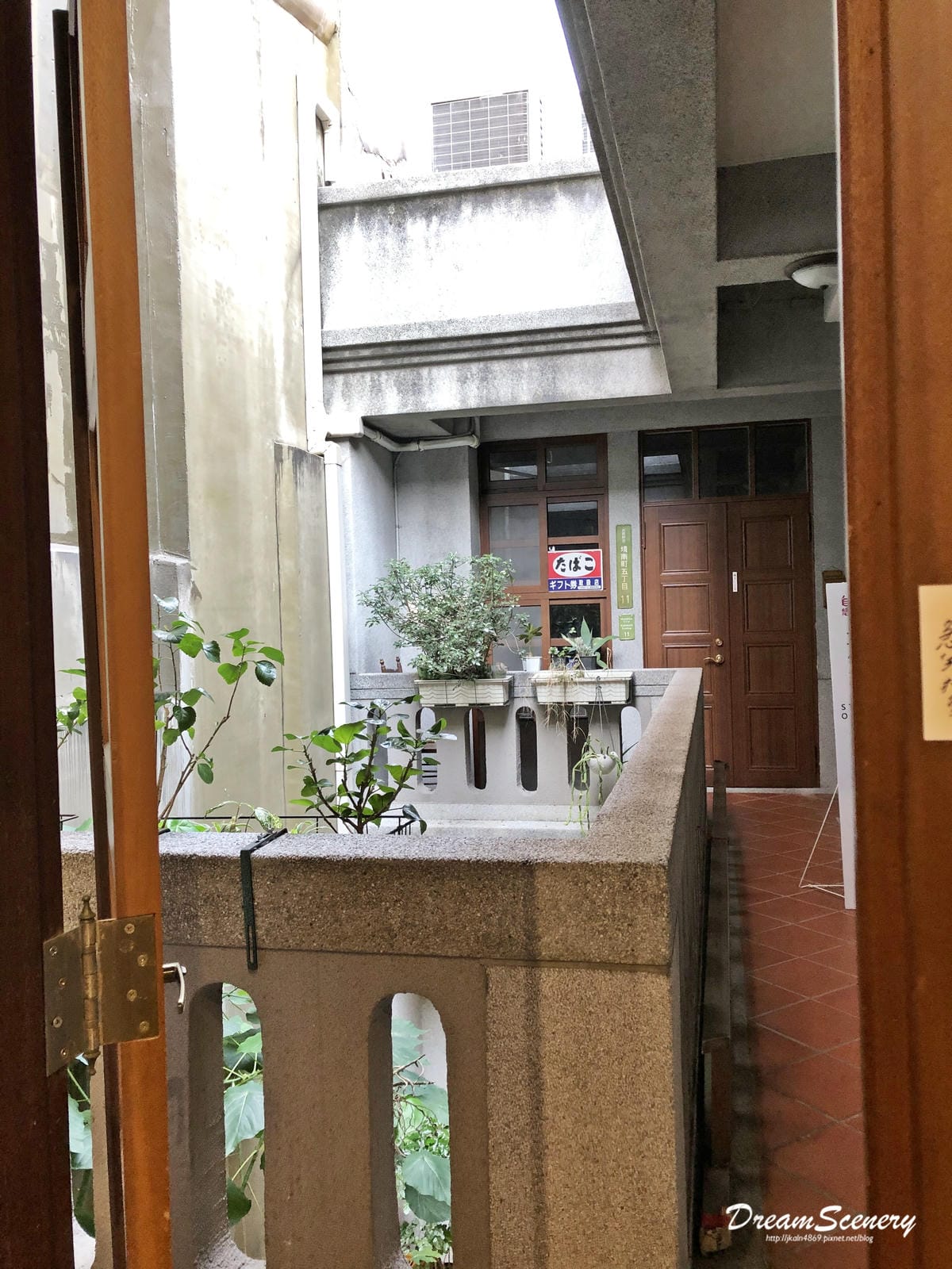 自由戀愛珈琲館 X 逗留Ling%5Cs Studio
