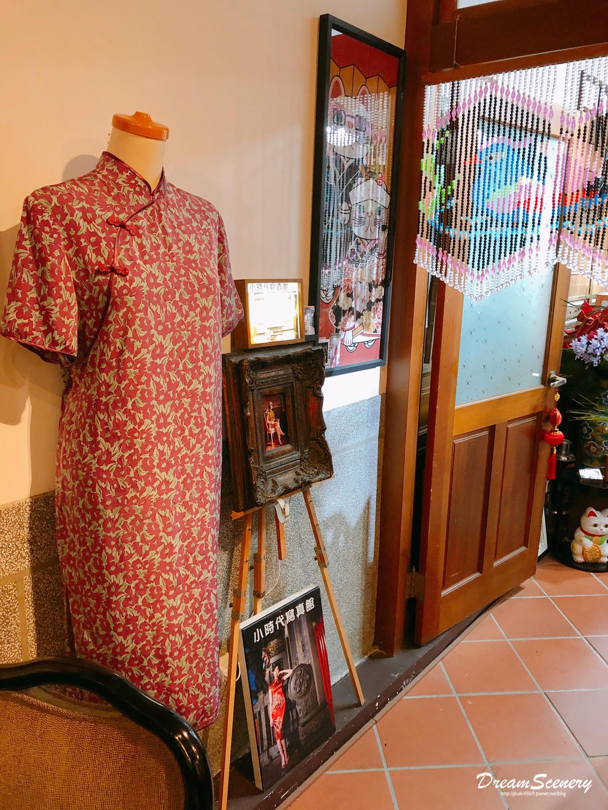 自由戀愛珈琲館 X 逗留Ling%5Cs Studio