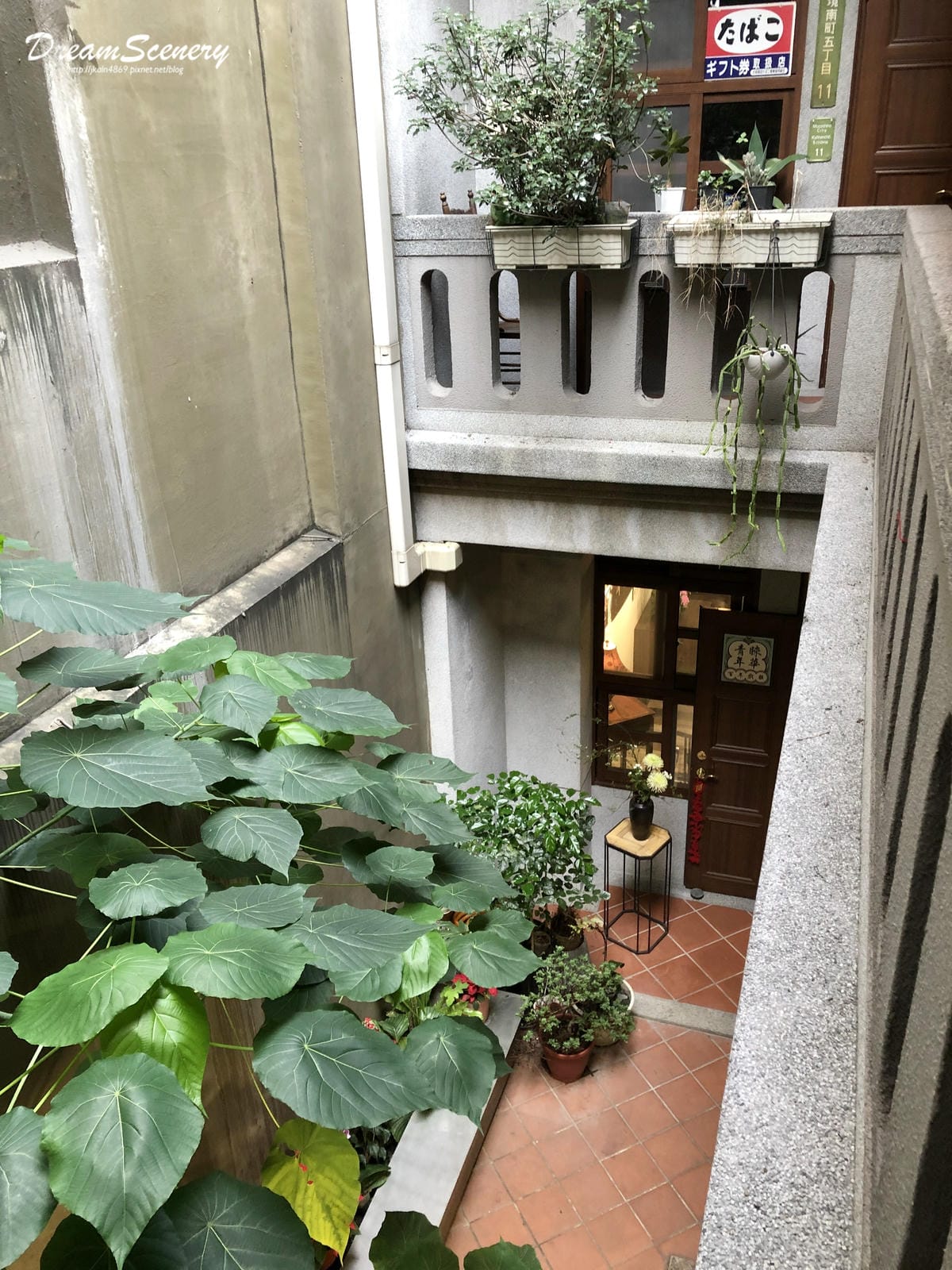 自由戀愛珈琲館 X 逗留Ling%5Cs Studio