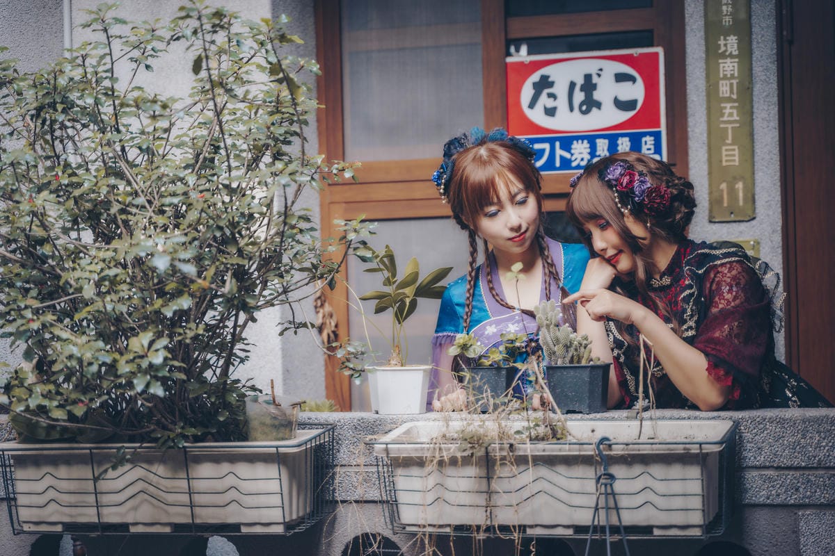 自由戀愛珈琲館