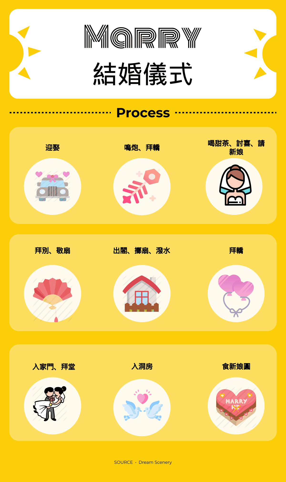 my-visual_56024729.png