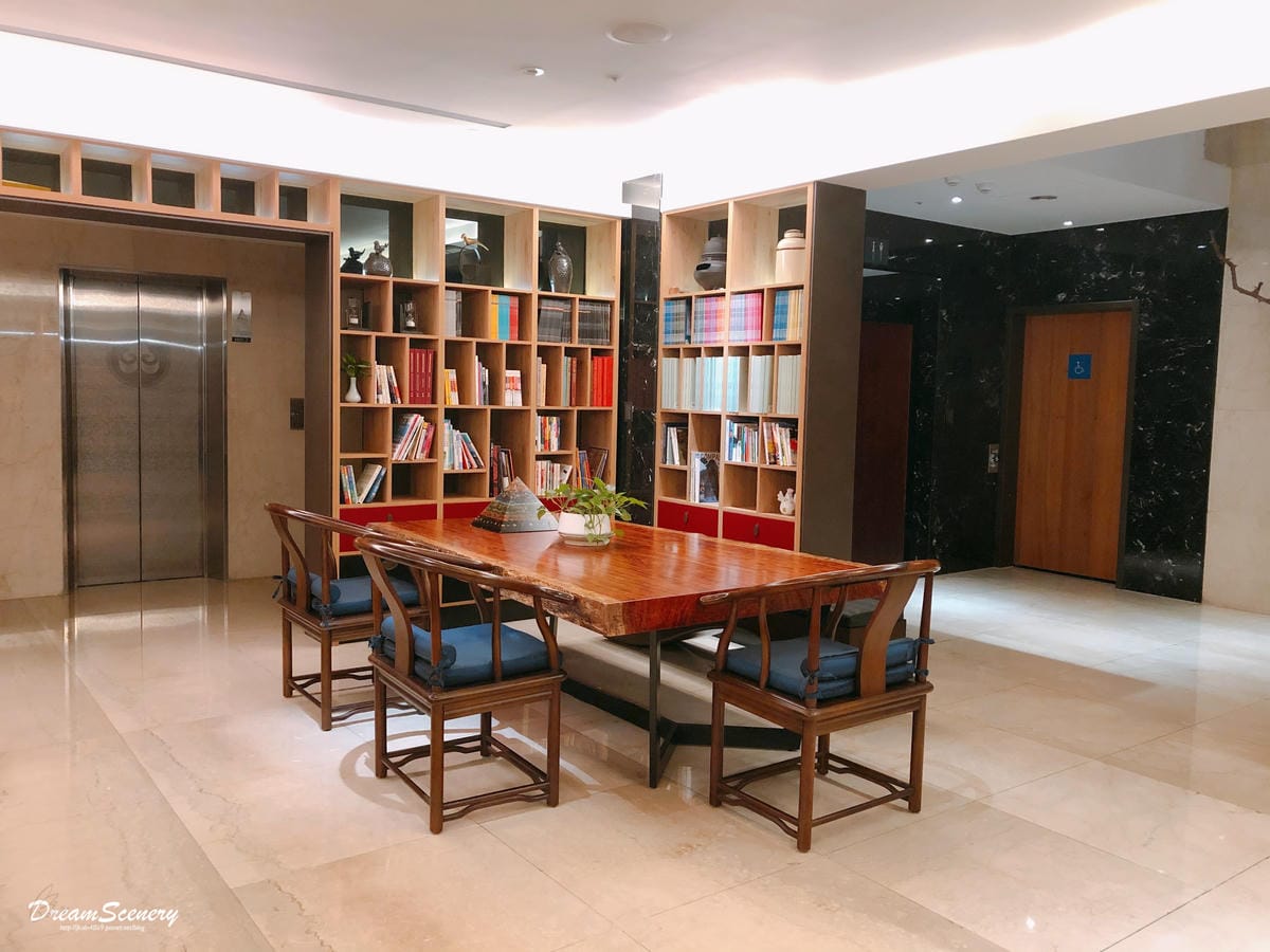 【台中】福華大飯店 【台中】福華大飯店