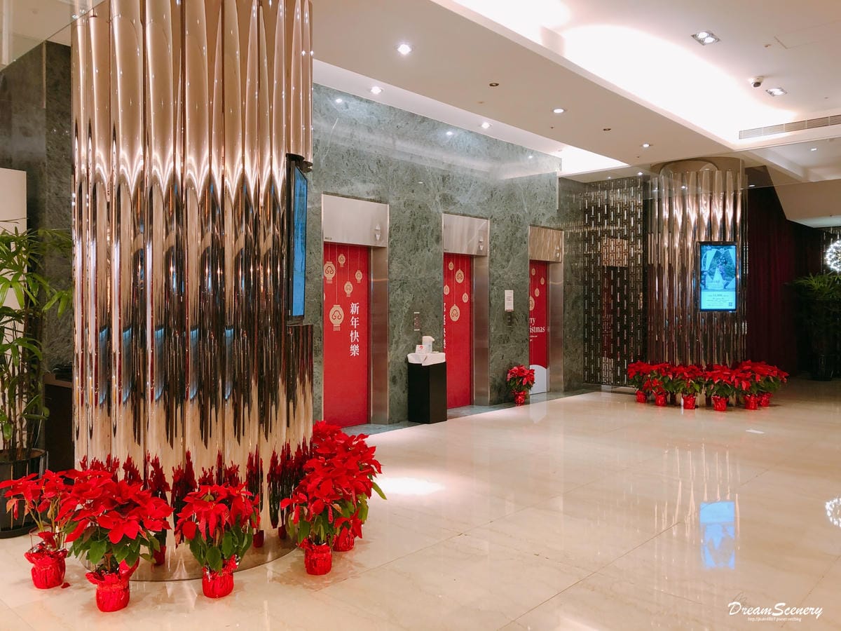 【台中】福華大飯店 【台中】福華大飯店