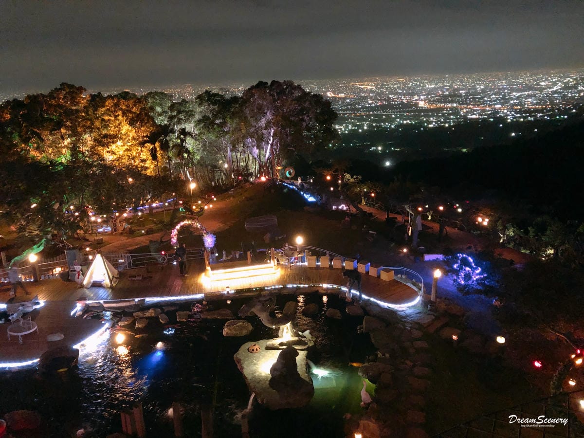 星月天空景觀餐廳 星月天空景觀餐廳