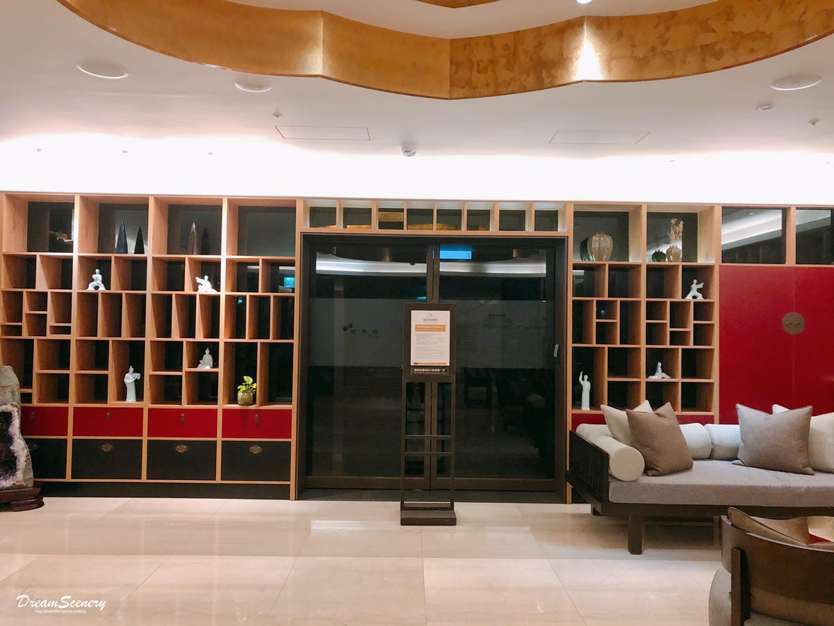 【台中】福華大飯店 【台中】福華大飯店
