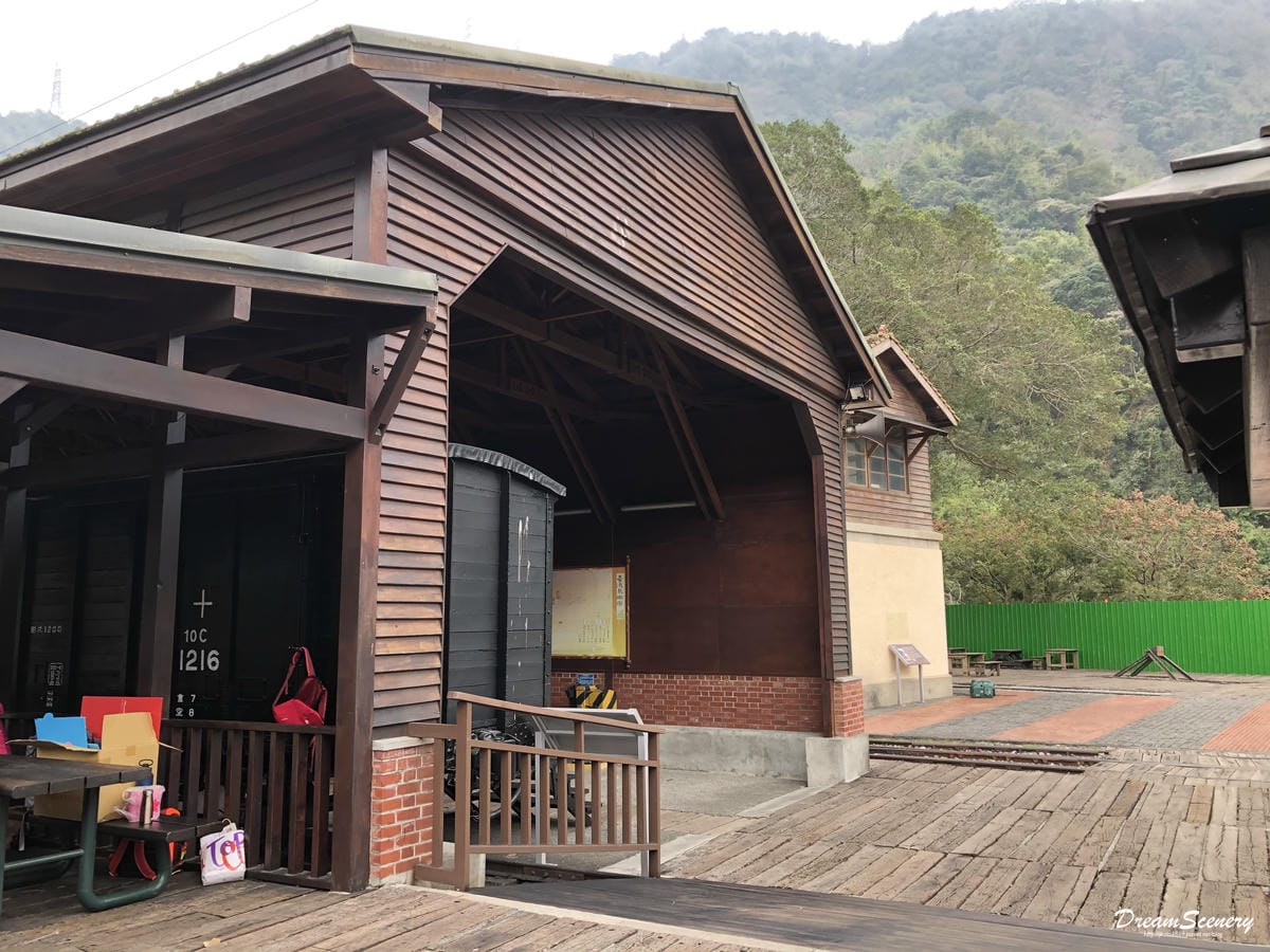 車埕木業博物館 車埕木業博物館