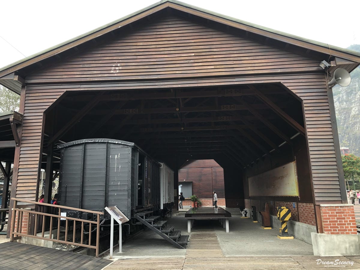 車埕木業博物館 車埕木業博物館