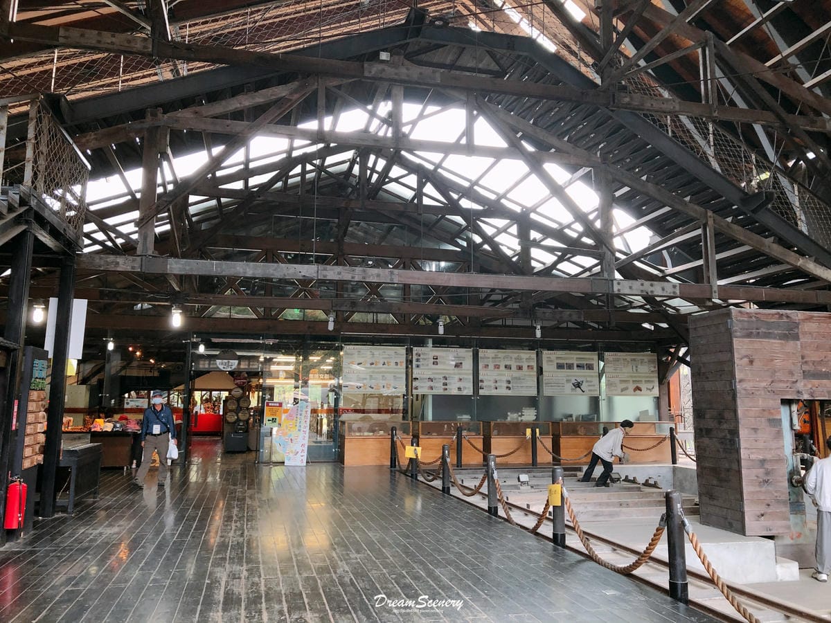 車埕木業博物館 車埕木業博物館