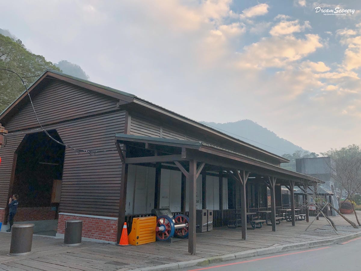 2車埕木業博物館 2車埕木業博物館
