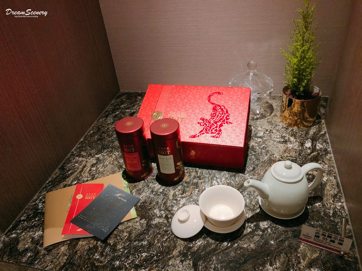 【台中】福華大飯店 【台中】福華大飯店