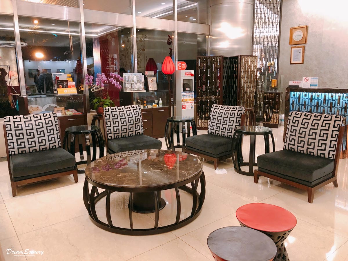【台中】福華大飯店 【台中】福華大飯店