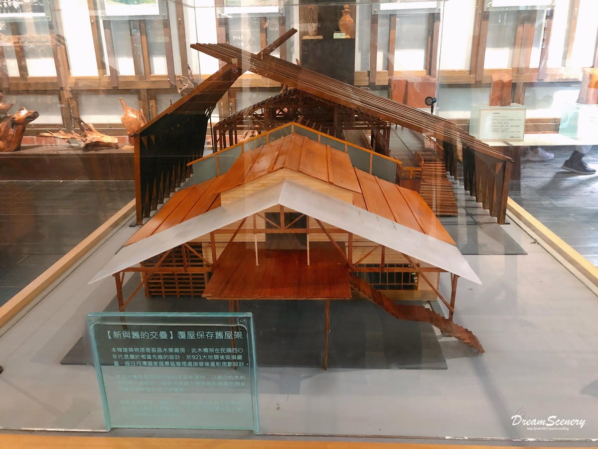 車埕木業博物館 車埕木業博物館