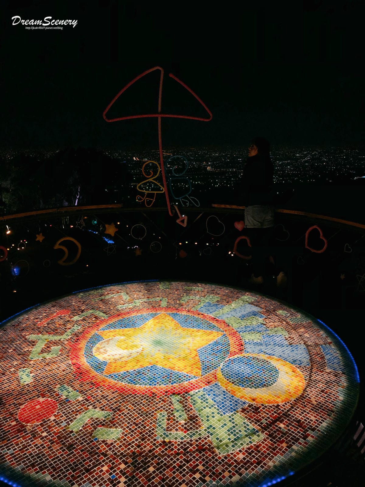 星月天空景觀餐廳 星月天空景觀餐廳