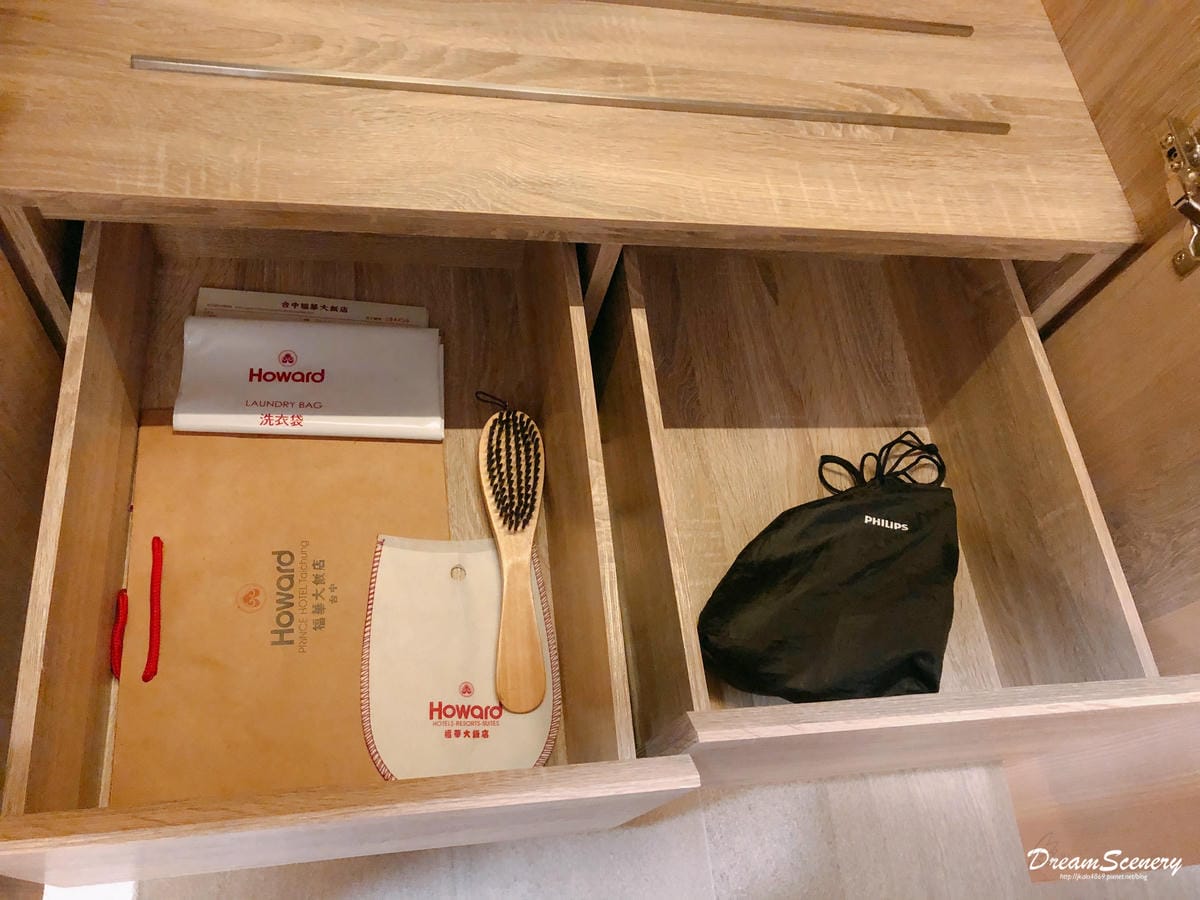 【台中】福華大飯店 【台中】福華大飯店