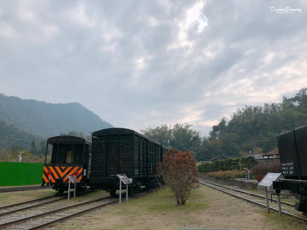 車埕木業博物館 車埕木業博物館