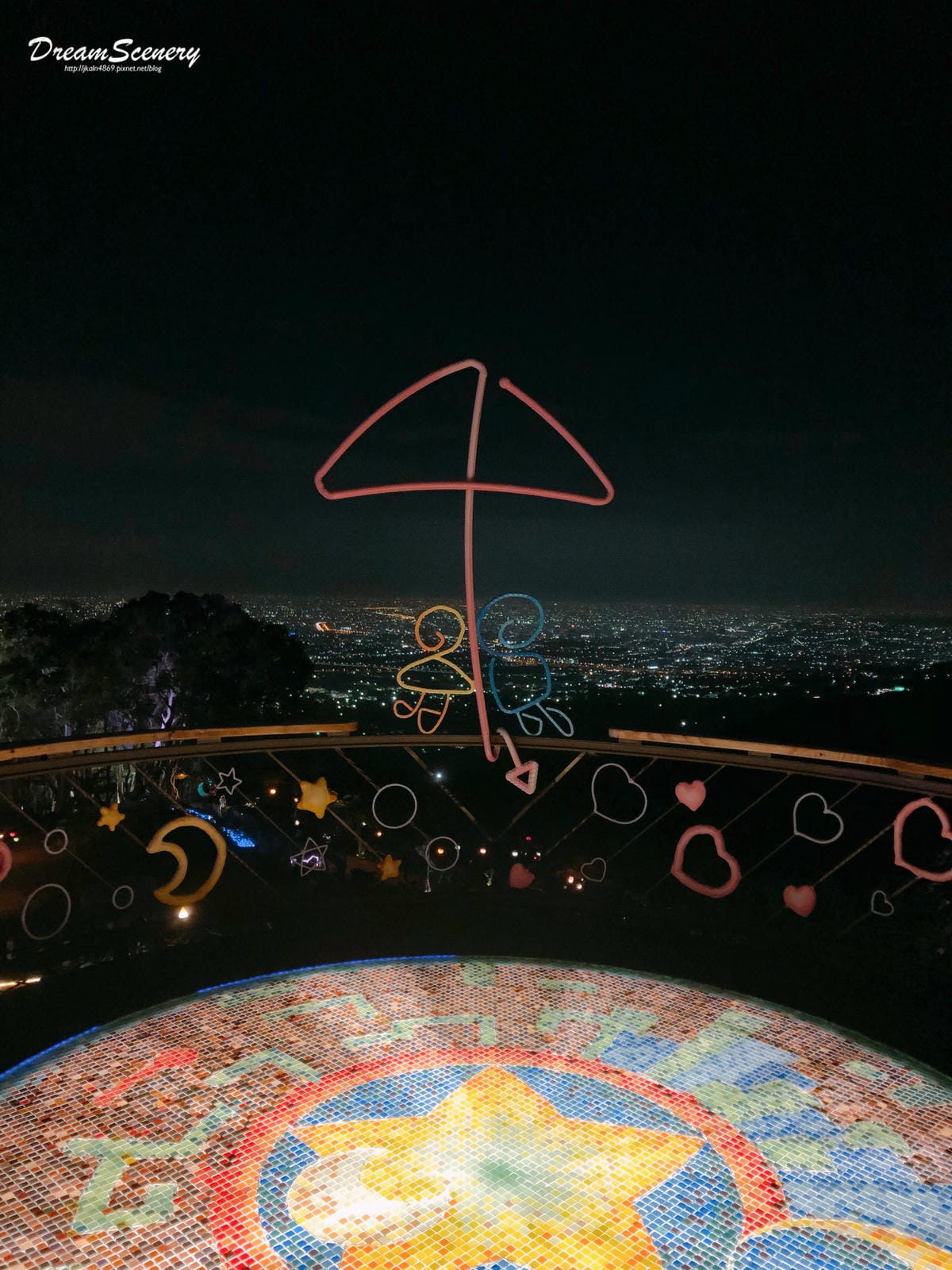 星月天空景觀餐廳 星月天空景觀餐廳